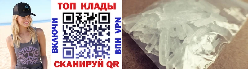 Купить наркотик Куйбышев blacksprut tor МАРИХУАНА Мефедрон ГАШИШ Кетамин