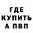 Метадон VHQ Andrey Talambutsa