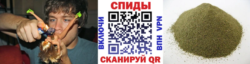 даркнет сайт Куйбышев ссылка на мегу зеркало Бутират BDO 33%