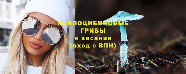 гашиш Армянск