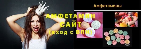 а пвп мука Алексеевка