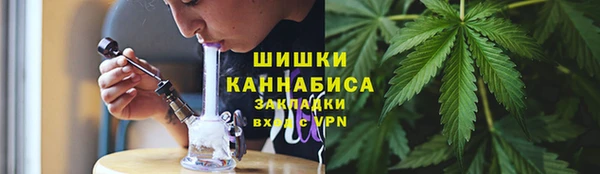 гашиш Армянск