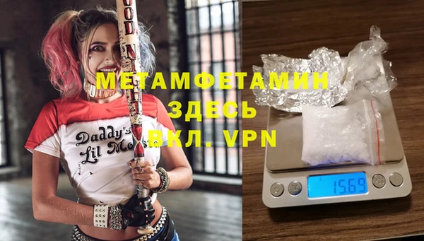 гашишное масло Аркадак