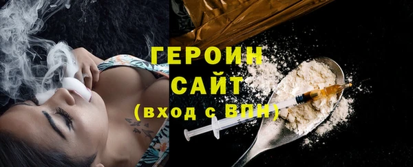 прущая мука Покров