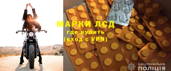 гашишное масло Алзамай