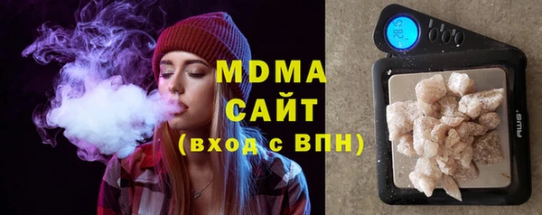 гашиш Армянск