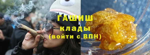 прущая мука Покров