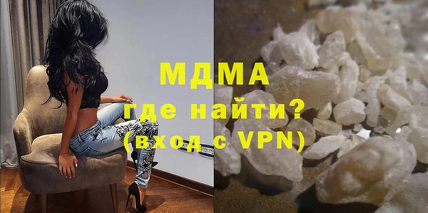 а пвп мука Алексеевка