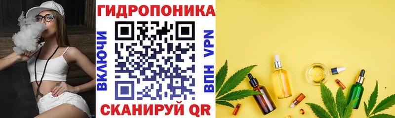 mega рабочий сайт  Куйбышев  Шишки марихуана марихуана 